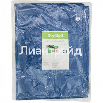 Тент универсальный 2х3м
